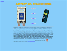 Tablet Screenshot of gastech.com.tw